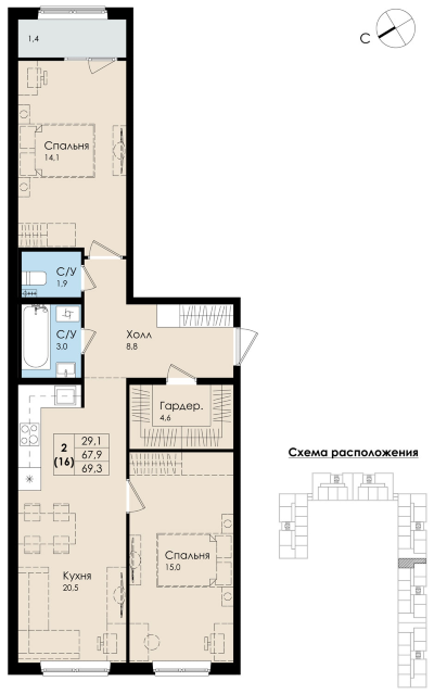 2-комнатная квартира 96, 69.3 кв. м, цена 7 830 900 руб. 