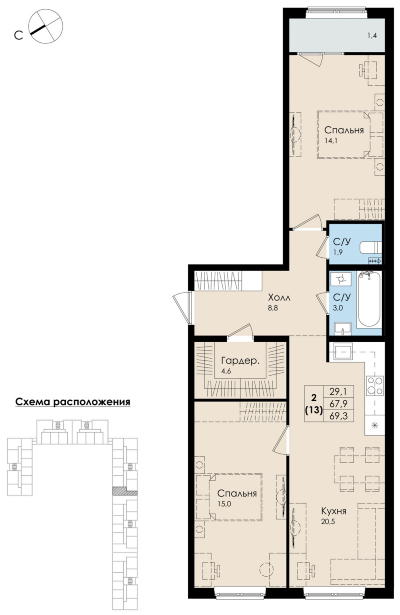 2-комнатная квартира 181, 69.3 кв. м, цена 7 969 500 руб. 