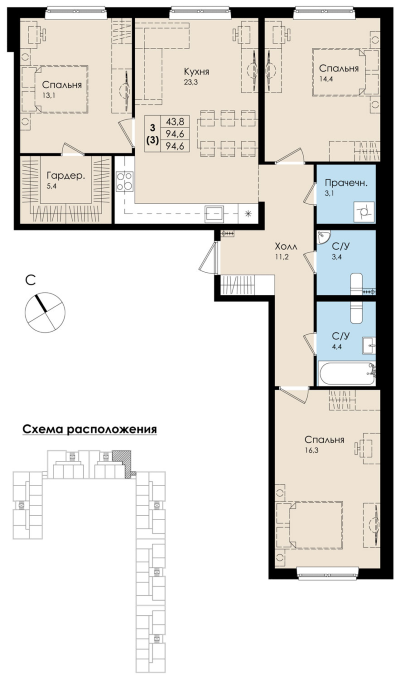 3-комнатная квартира 268, 94.6 кв. м, цена 10 406 000 руб. 
